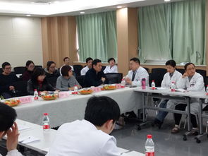 武汉市第一医院神经内科召开2016年度国家自然科学基金申报专家讲评会